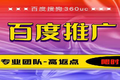 SEM广告投放优化：从失败到成功的转变案例